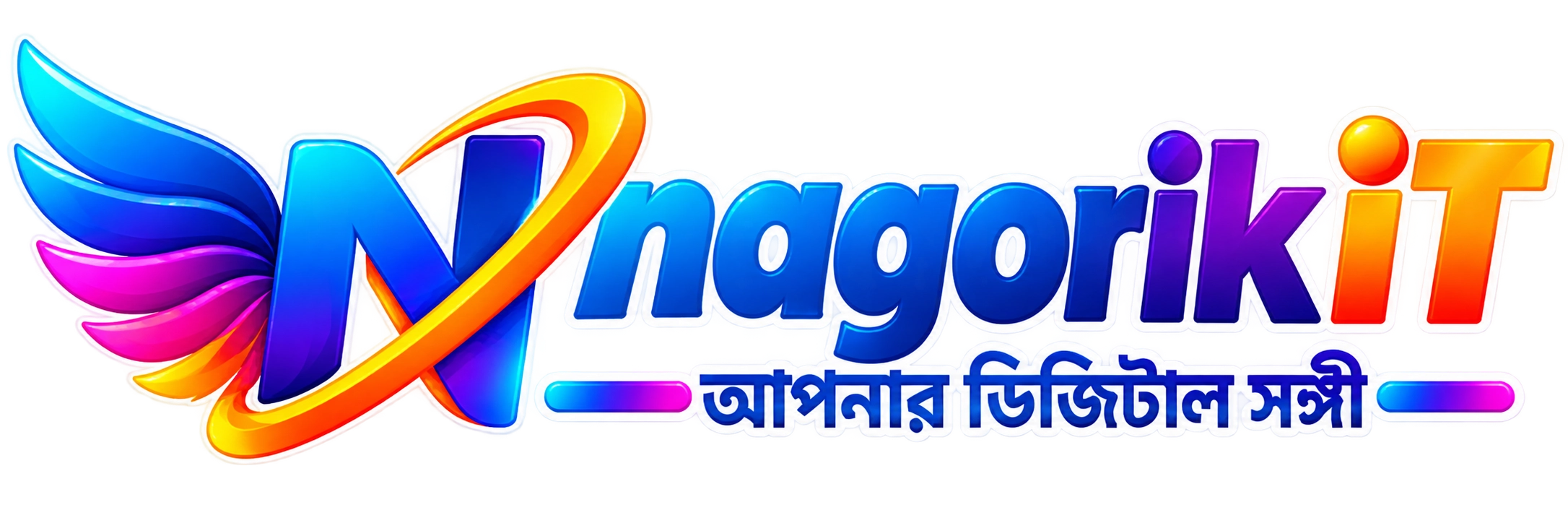 Nagorik iT